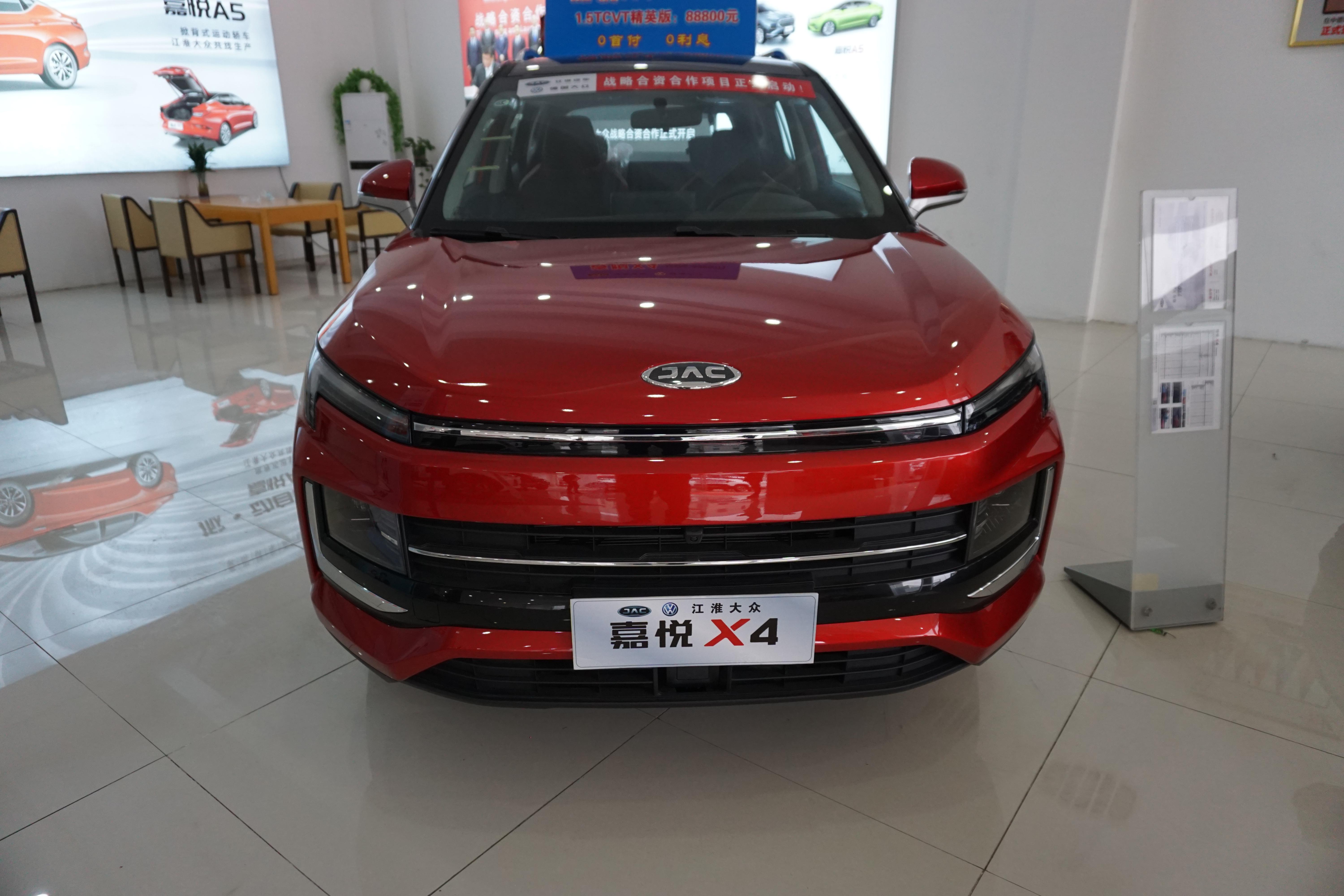 到店实拍嘉悦x4实车图搭15t涡轮增压发动机峰值扭矩为210nm