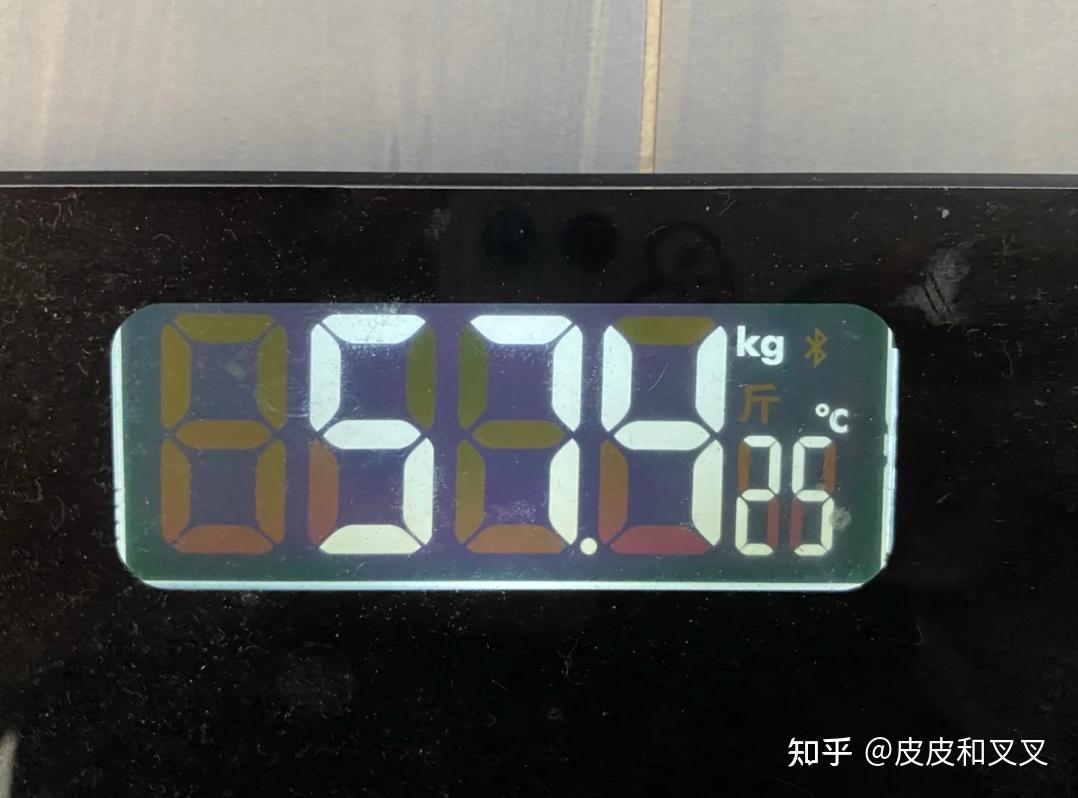 两手空空回了家,一上称,哦豁,115斤,仅剩的那点侥幸心理也没了.