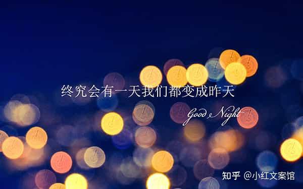 很伤感很现实的短句(句句现实扎心的伤感文案短句)