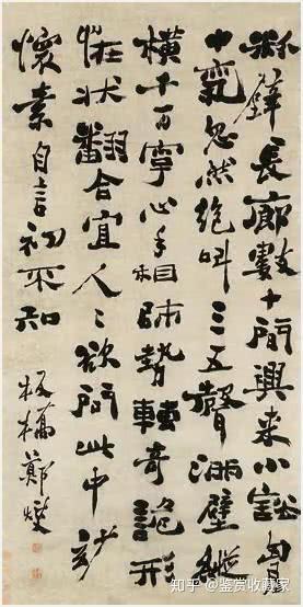 郑板桥书画的收藏价值和近年的拍卖价格 - 知乎