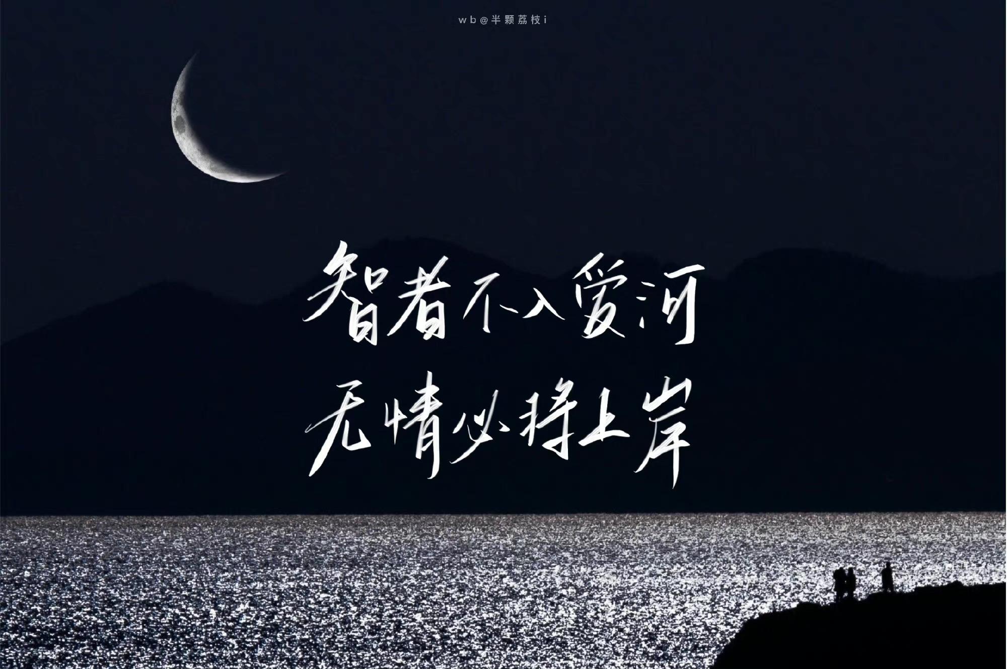 有没有很励志的学习ipad壁纸