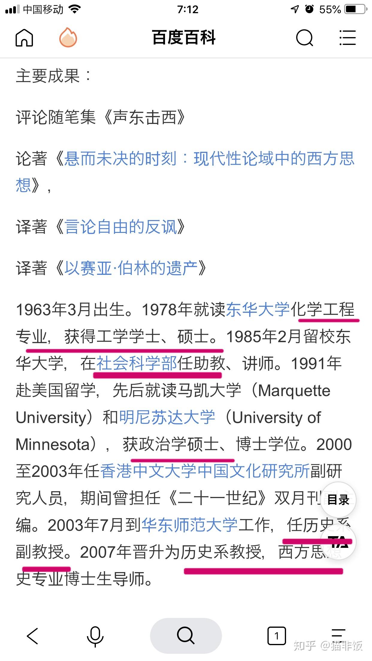 v2-652fec2733f3bba7689cbc4e8643d90e_r.jpg
