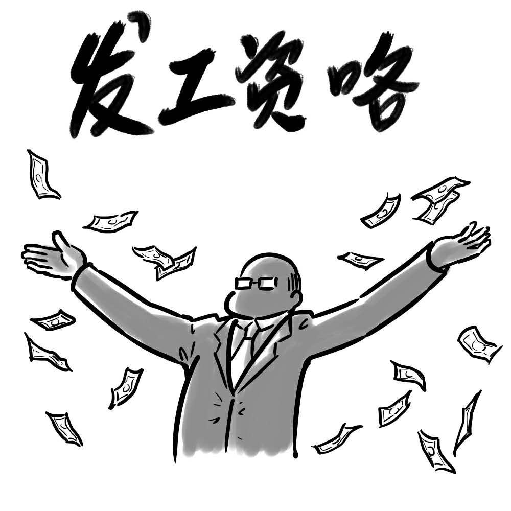 v2-653008b7341da72011af44ff98fac7c9_1440w.jpg?source=172ae18b