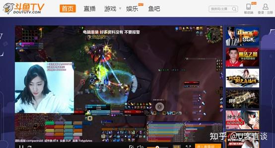 168直播带你畅享实时互动新体验