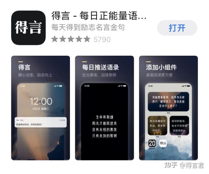 值得分享的生日祝词,祝你生日快乐~(祝生日快乐的祝福语短句)