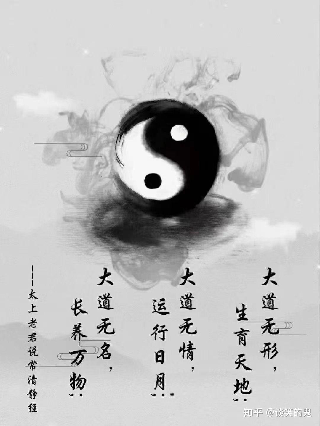 如何看懂自己的八字——十神定位 - 知乎