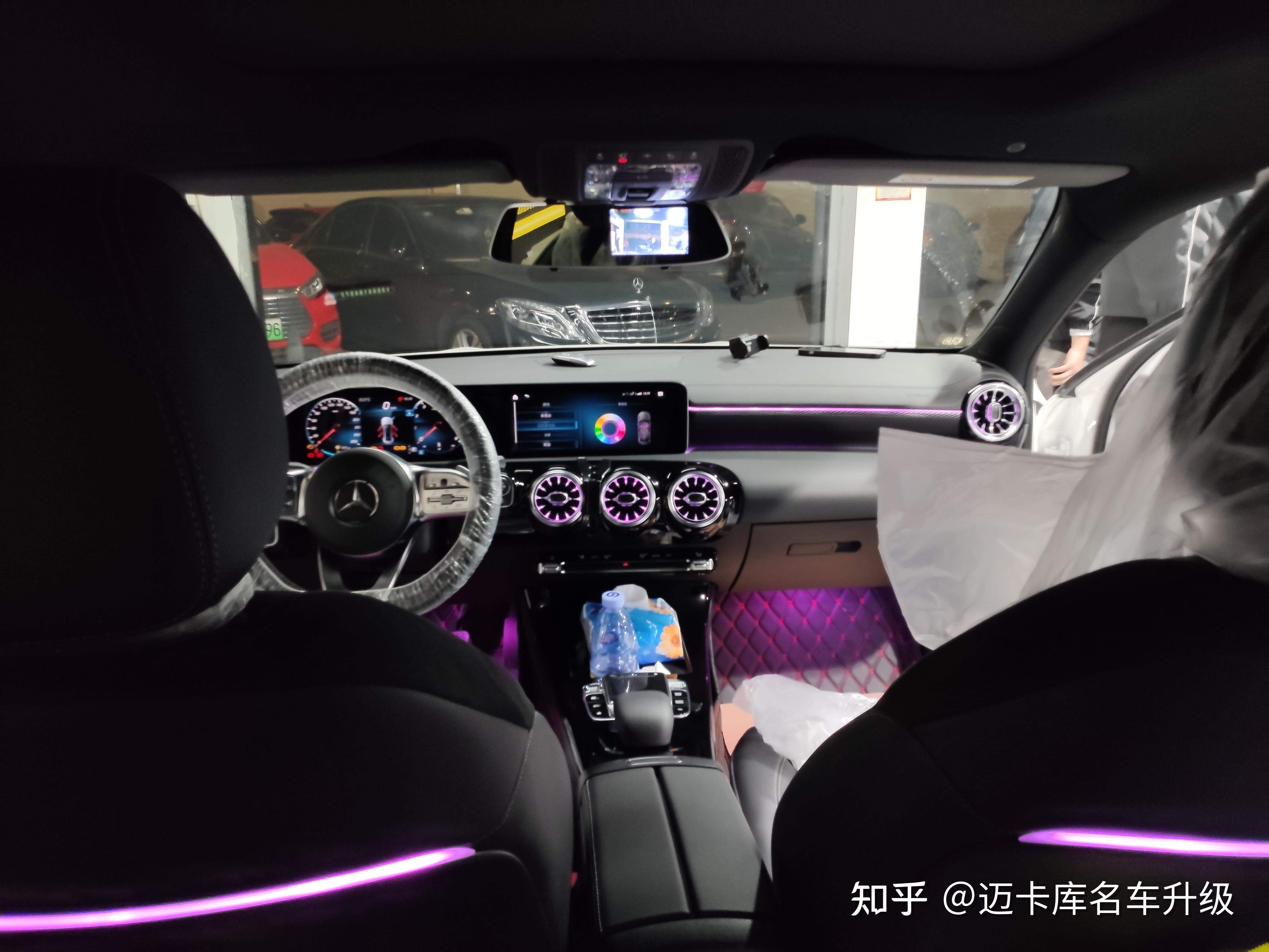 下面带来奔驰a200l改内饰氛围灯案例分享