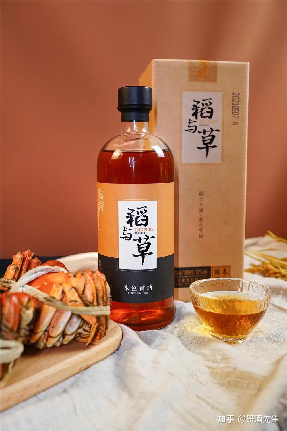 如果黄酒搞cp那第一名必须是