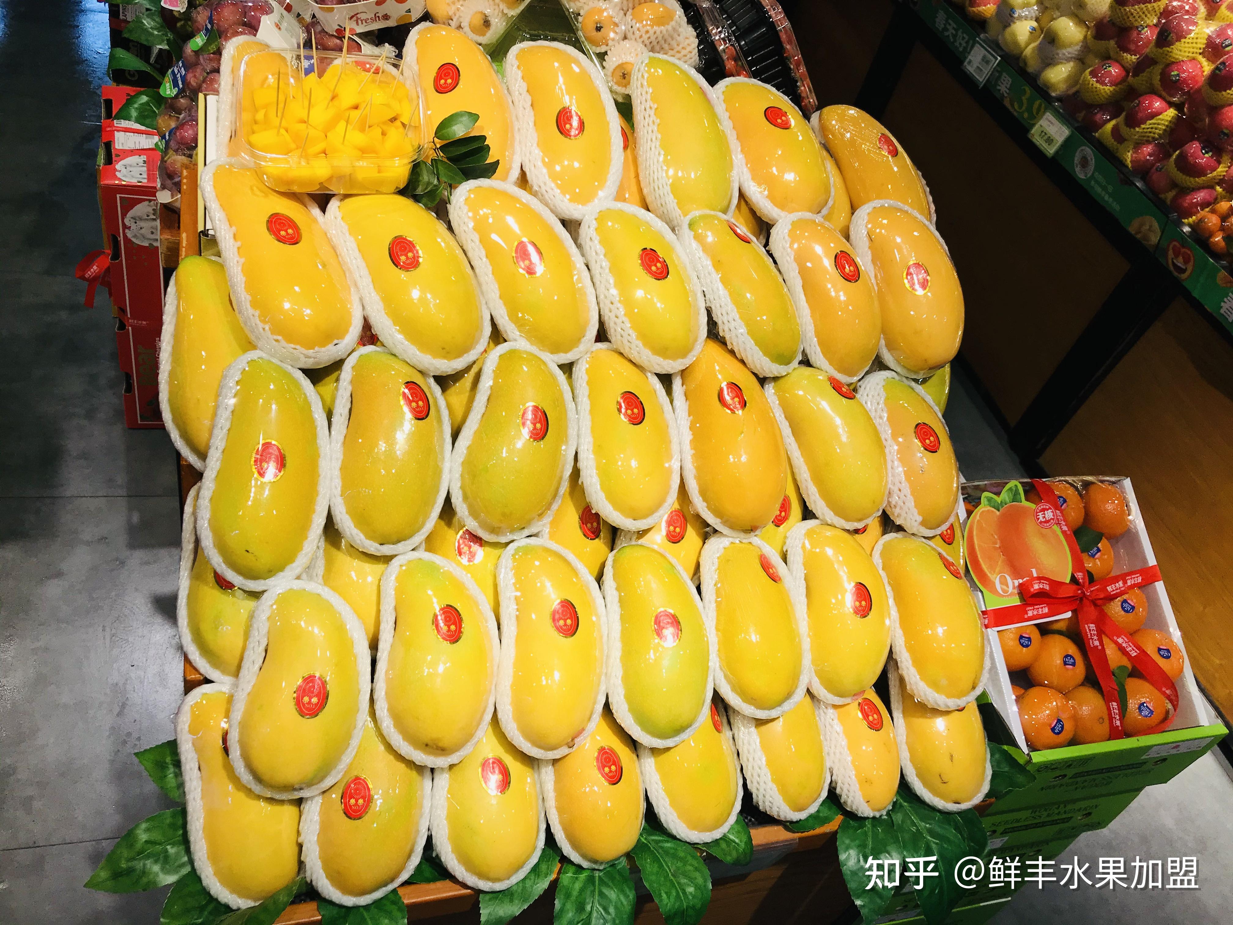 批发水果技巧和话术分享