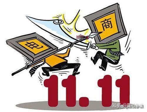 从电商二选一到外卖二选一告诉所有商家要提前做好一个准备