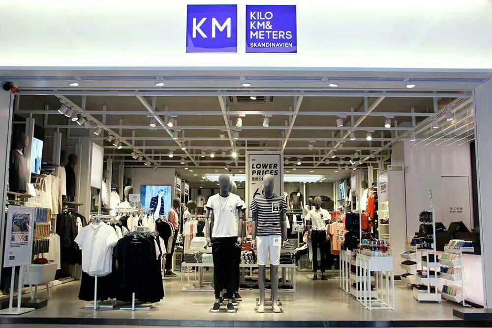 km男装门店图片