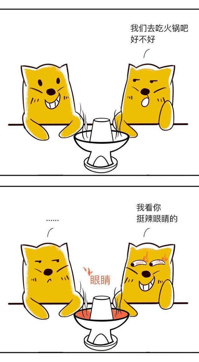模棱两可