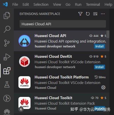 插件界的全家桶！对接华为云能力就用它了！ —— Huawei Cloud Toolkit使用指南 - 知乎