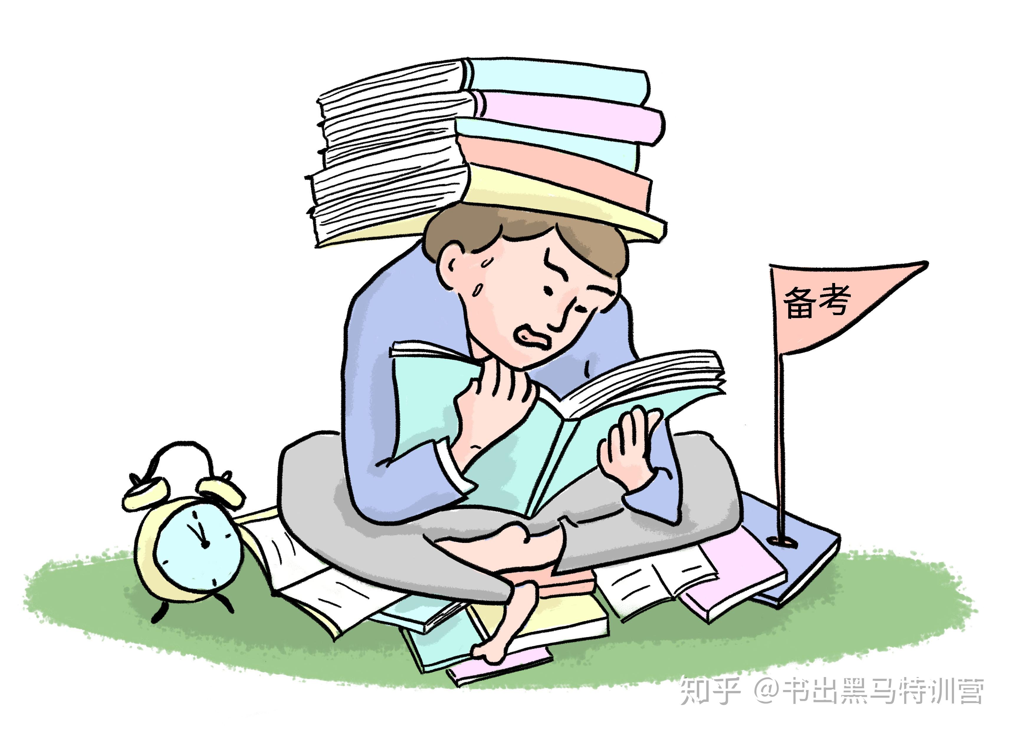 高三只会刷题为什么没用