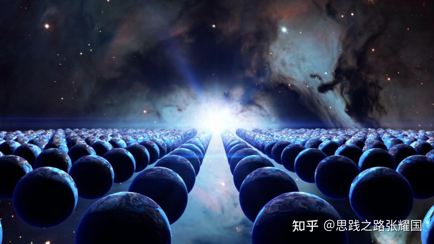 宇宙、人类、意识的本源 - 知乎