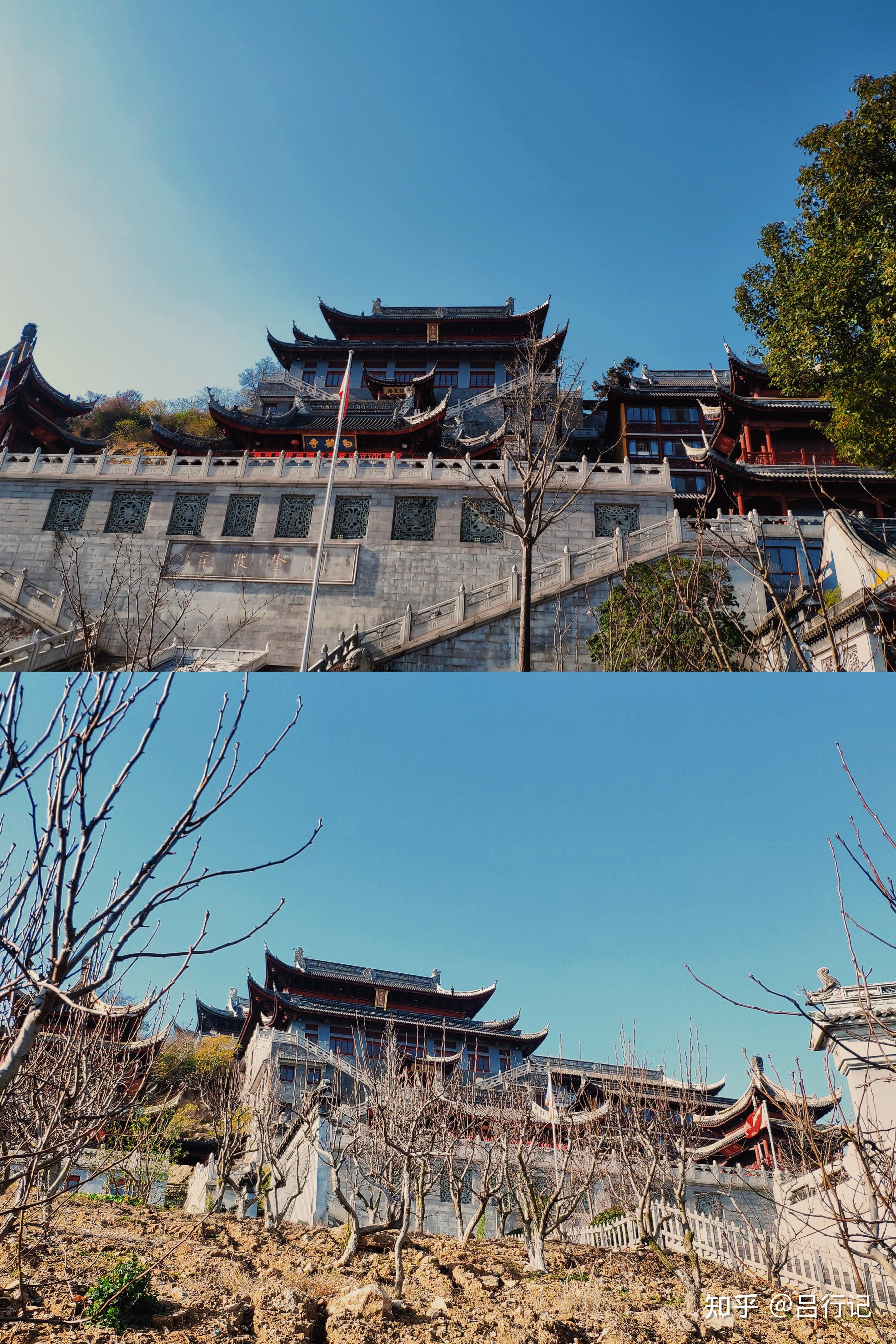 白鹤寺实用指南