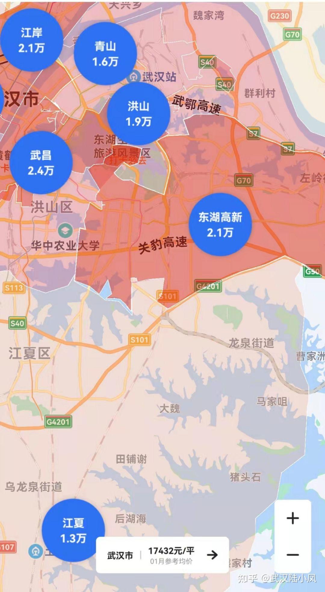 武汉最实用的房价地图 - 知乎