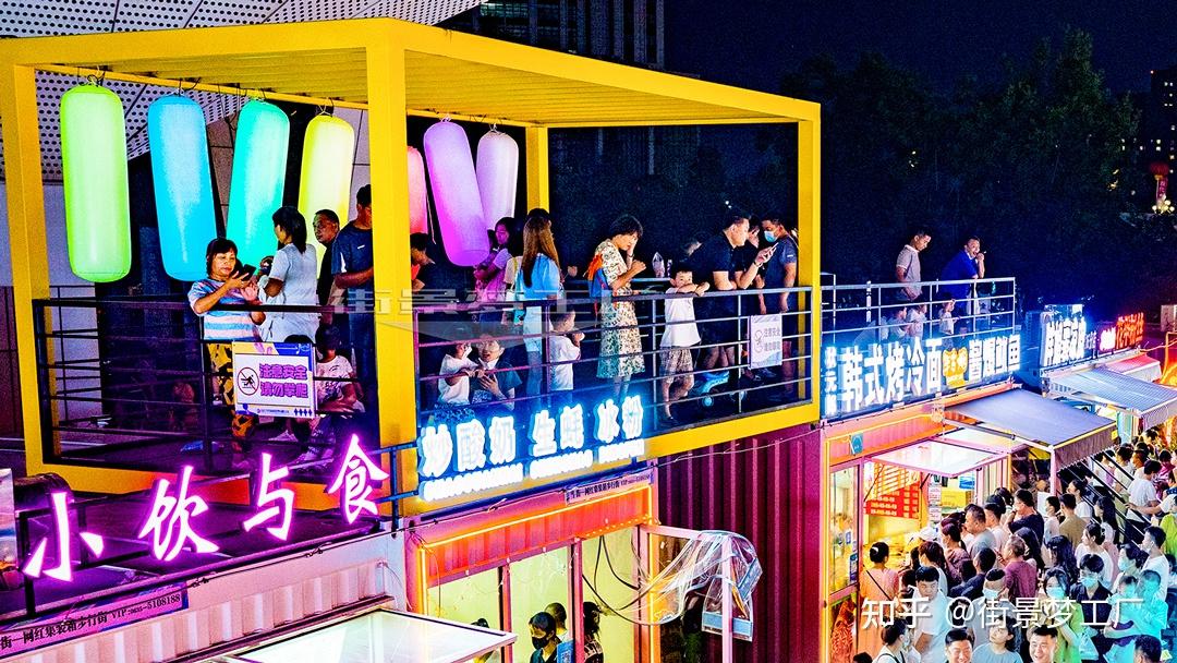 激活疫后经济复苏,山东聊城这条集装箱街区一开街就鲨疯了! - 知乎