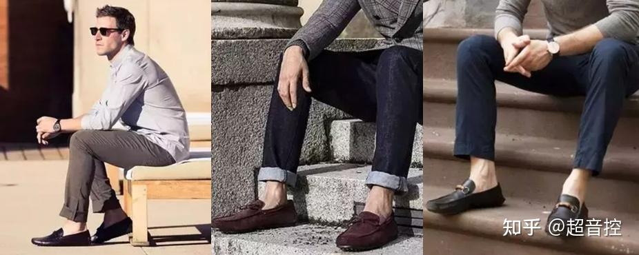 豆豆鞋品牌有哪些值得推荐,又该如何搭配【男士豆豆鞋篇】 - 知乎