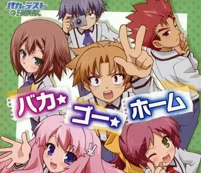 那是名为 青春 的日常 关于 笨蛋测试召唤兽 的青春杂谈 知乎