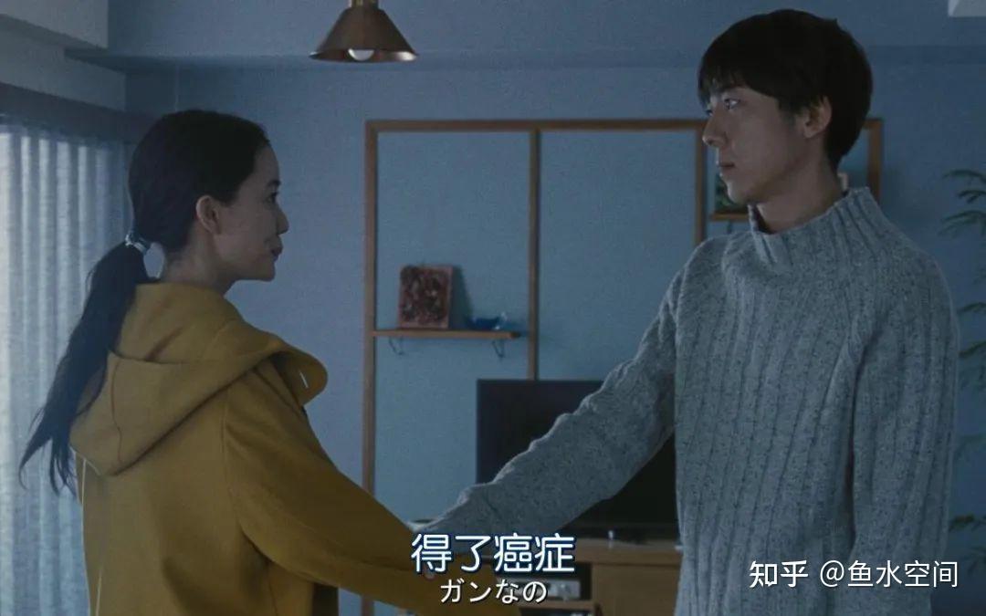 视频:又欲又纯!苍井优主演情趣娃娃电影《爱情人偶》