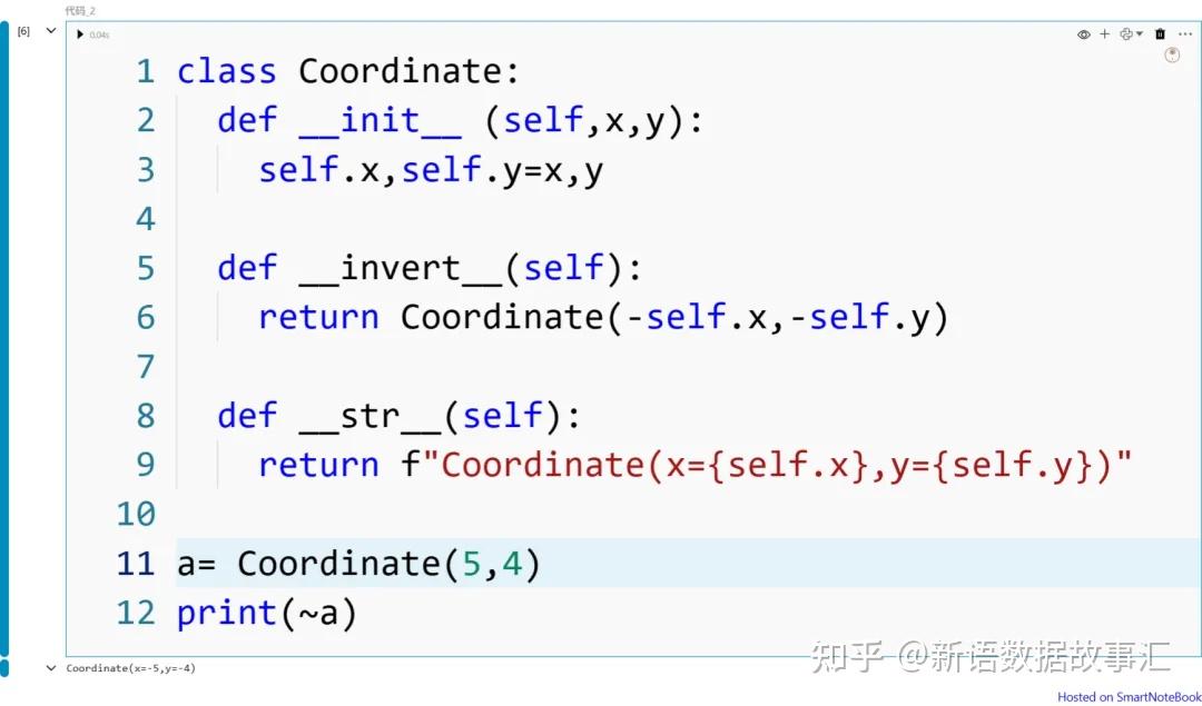 一文搞懂 Python 中的所有标点符号 - 知乎