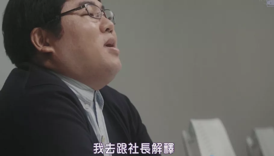 靠出租自己过日子老婆却很支持什么都不做也能拥有快乐