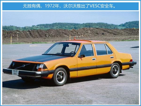 总编大视野造车新势力欠我们一个安全 知乎