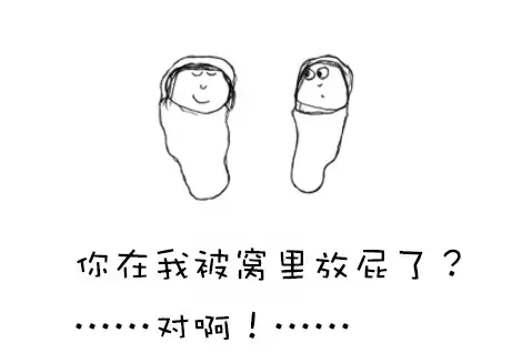 你的幸福长什么样子呢