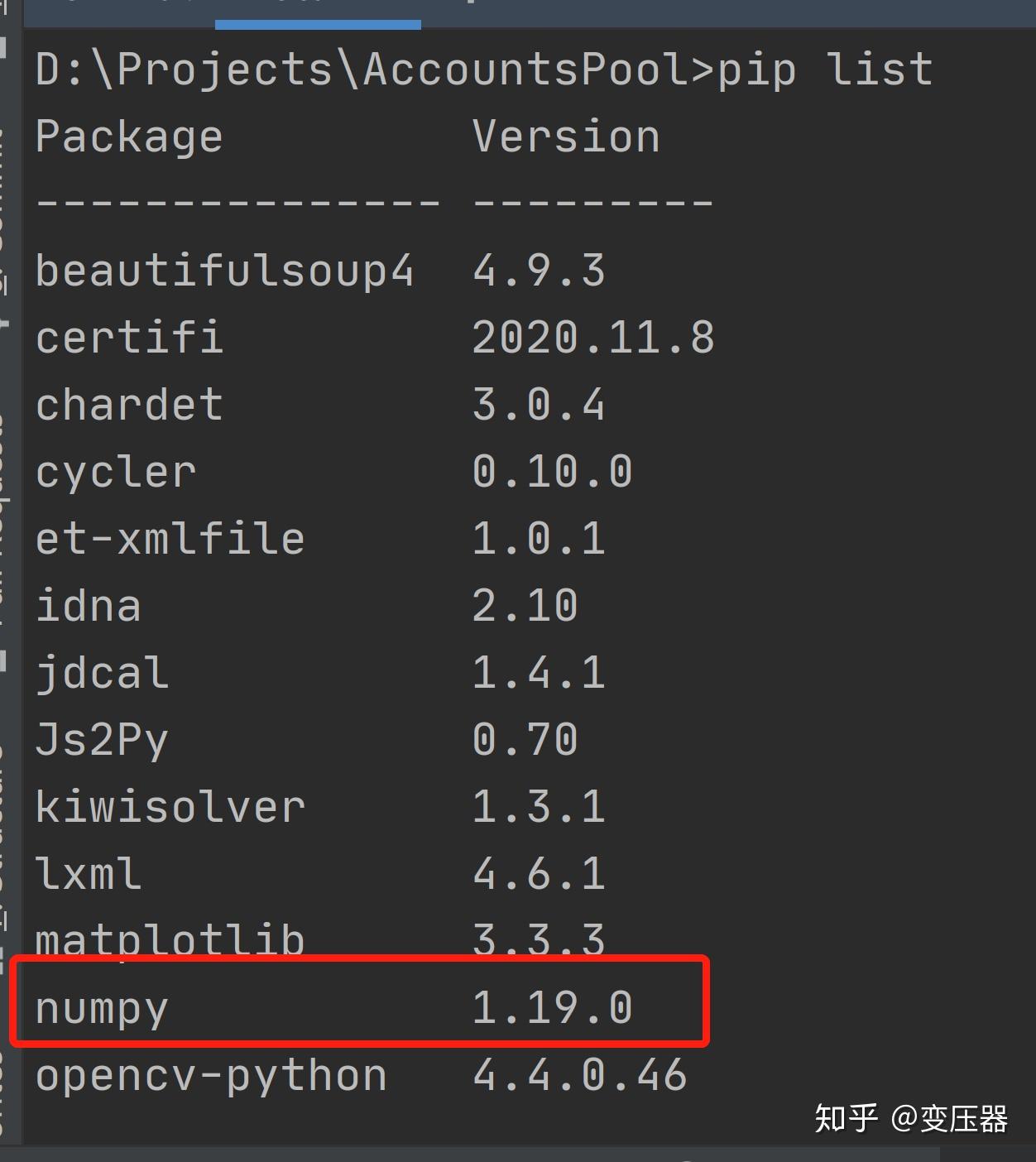 current Numpy installation fails to pass a sanity - 知乎