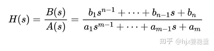 state-variable-control-12-conversion-of-transfer-function-to-modal-canonical-form-examples