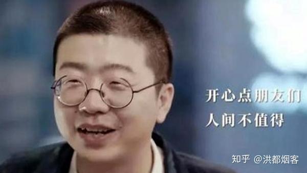 李诞脱口秀合集_李诞脱口秀文字稿_脱口秀大会李诞