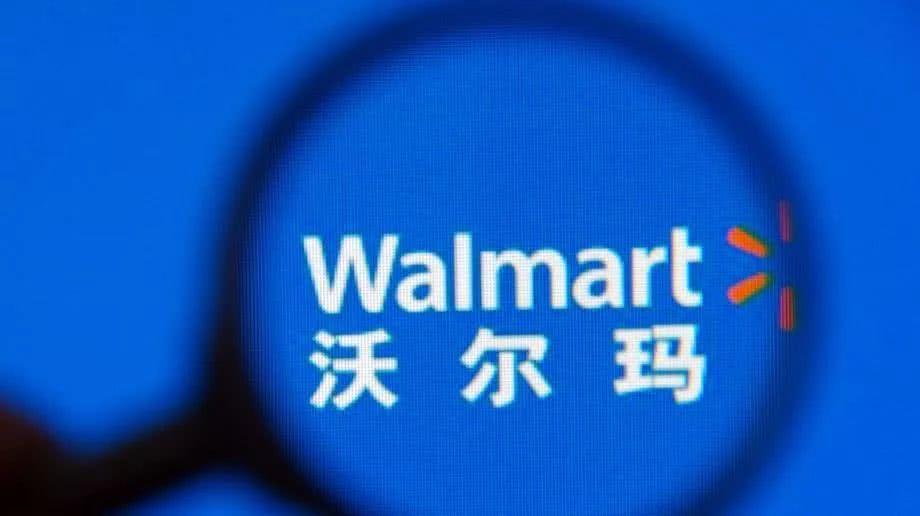 全球最大託運人之一,美國沃爾瑪(walmart)表示,由於供應鏈中斷持續