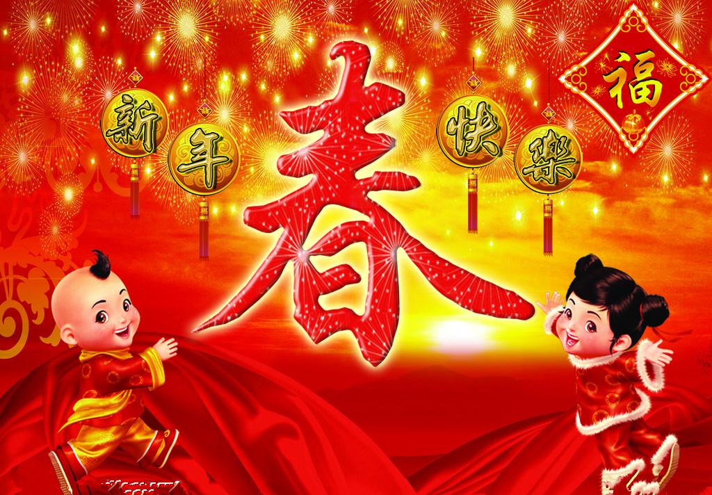 大年初一民俗习惯和禁忌 知乎