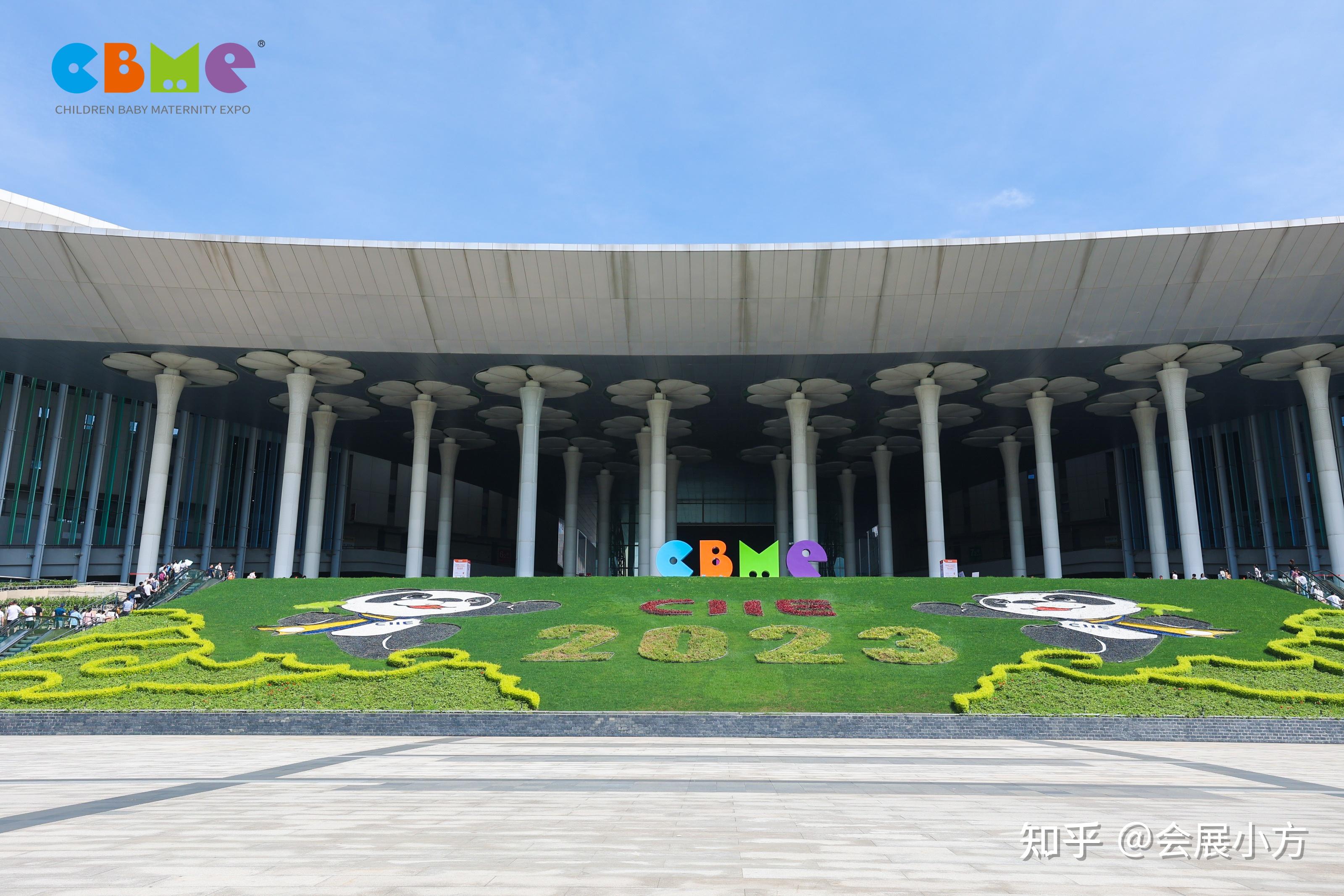 2024年CBME上海国际孕婴童展 - 知乎