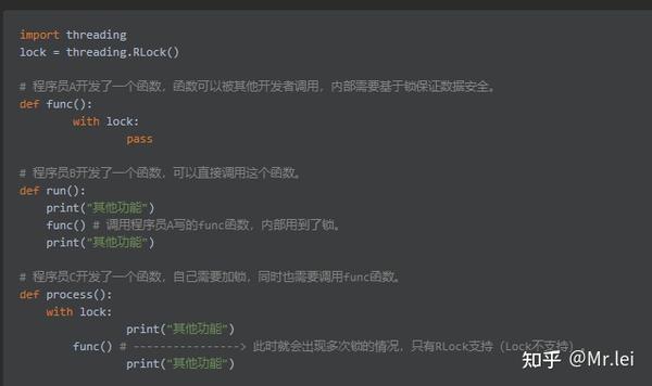 并发编程 - 知乎