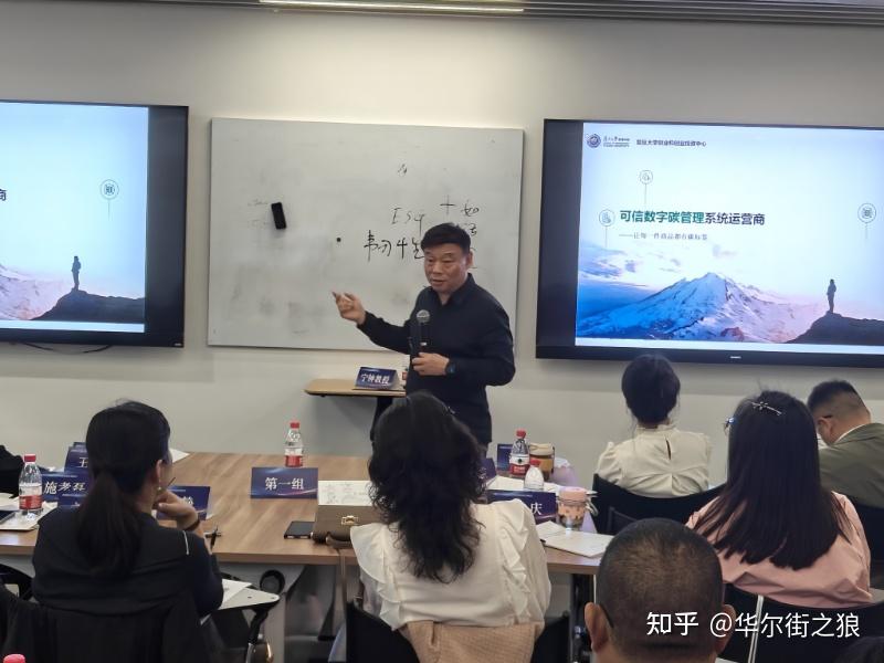 (清华,北大,复旦