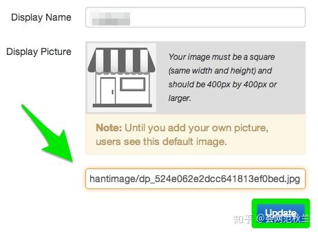 wish店铺名字可以更改吗 以前注册好打算买衣