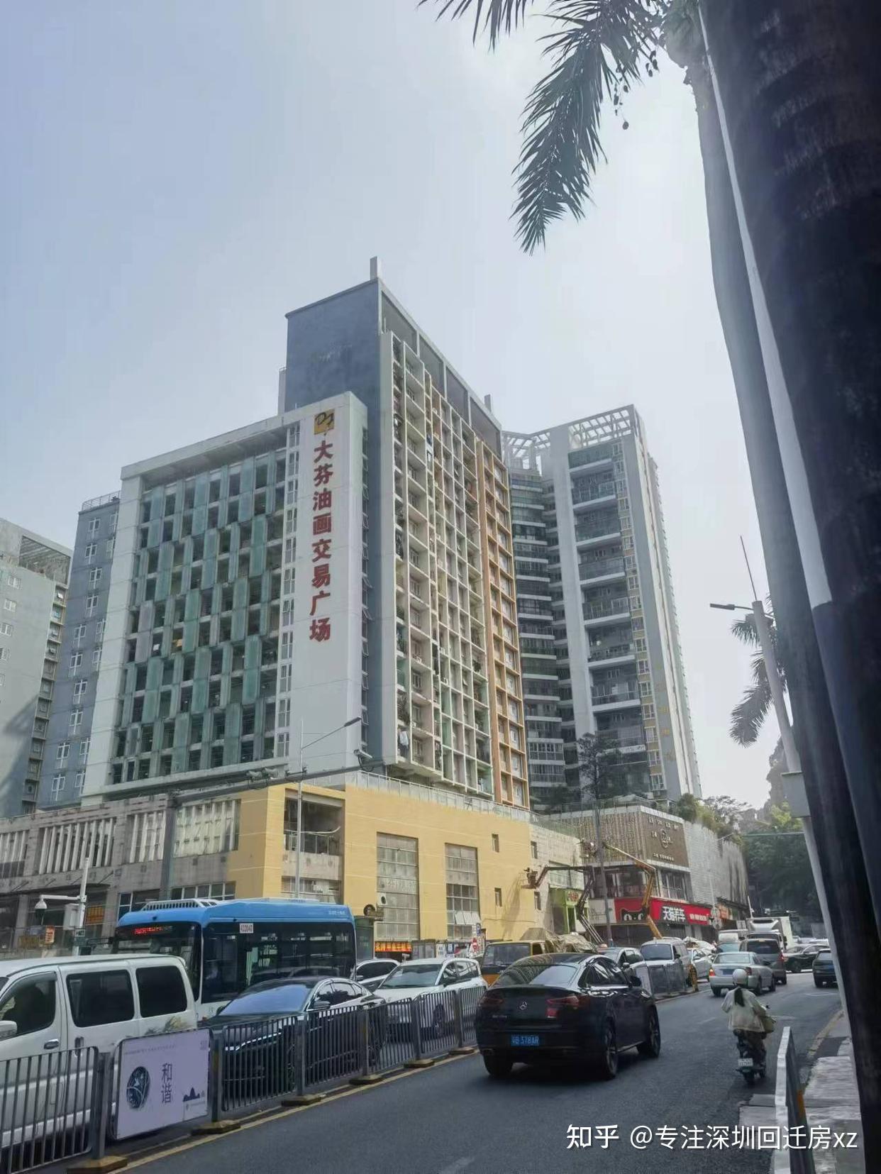 实探！龙岗布吉木棉湾京基旧改最新进度！还有资源 知乎