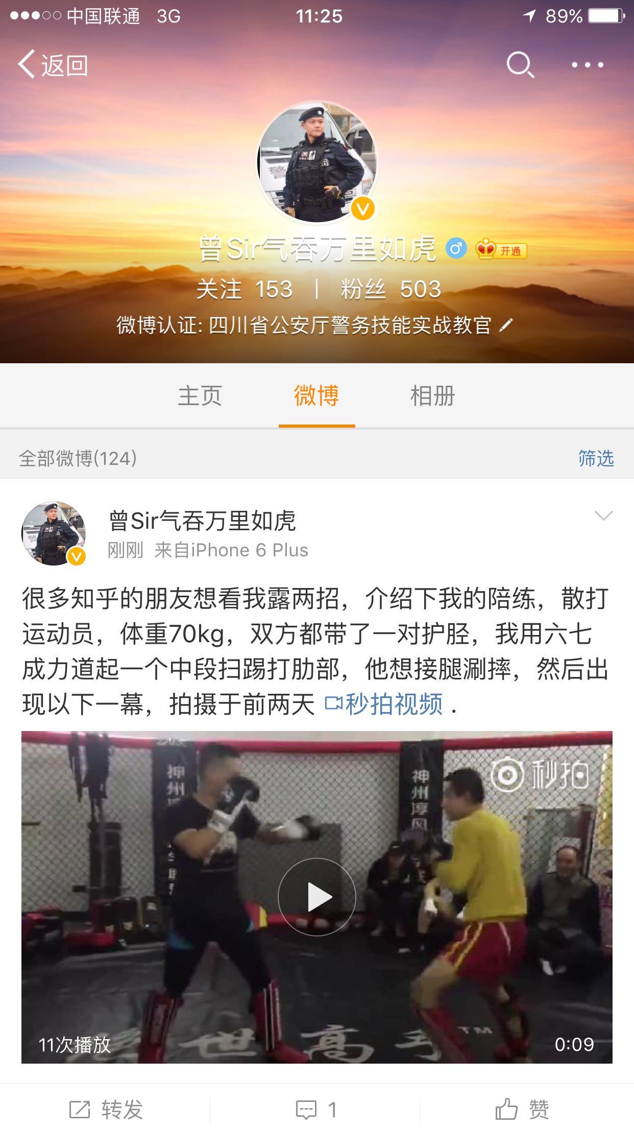 特种兵与拳击手无限制格斗,结果会怎样? - 知我