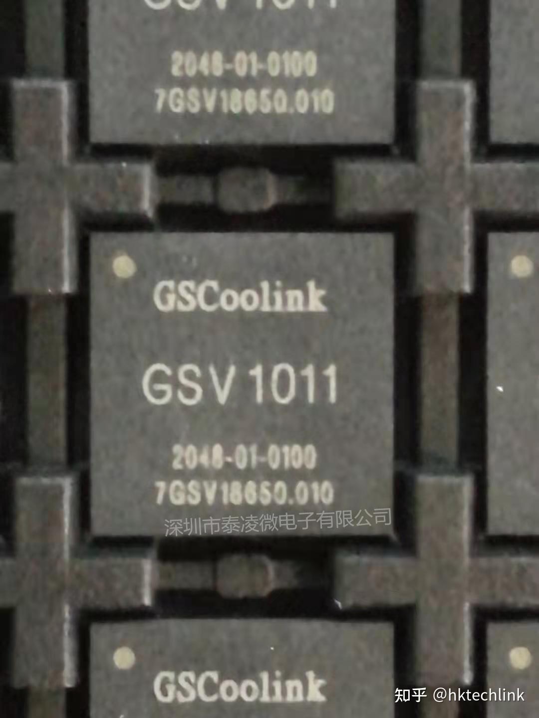 Gscoolink hdmi1 4 gsv1011 
