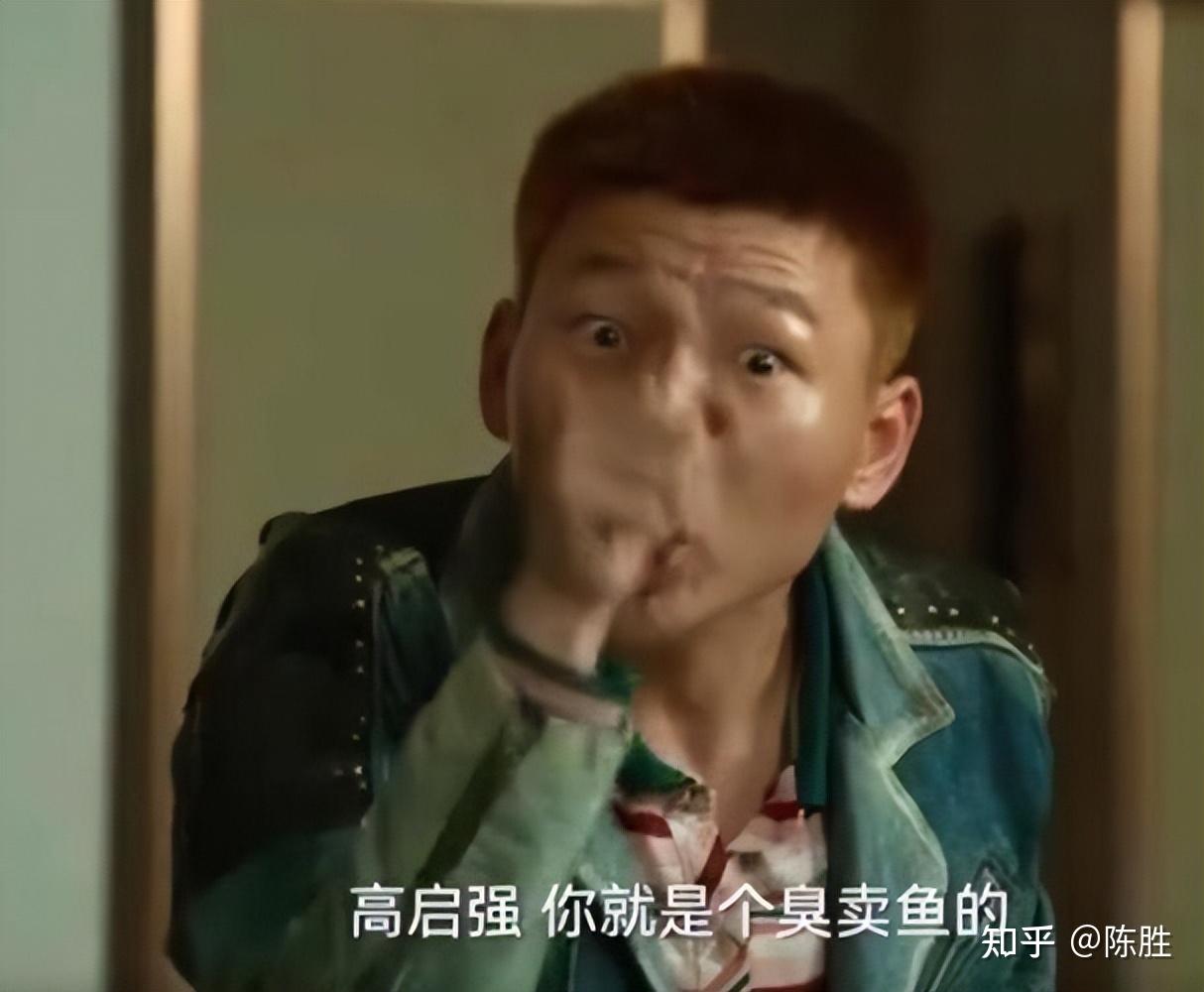《狂飙》深度解析7:李有田李宏伟,丛林法则下的冤魂 - 知乎