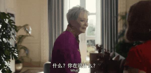 《绝望写手第五季》豆瓣9.5！HBO王炸喜剧回归