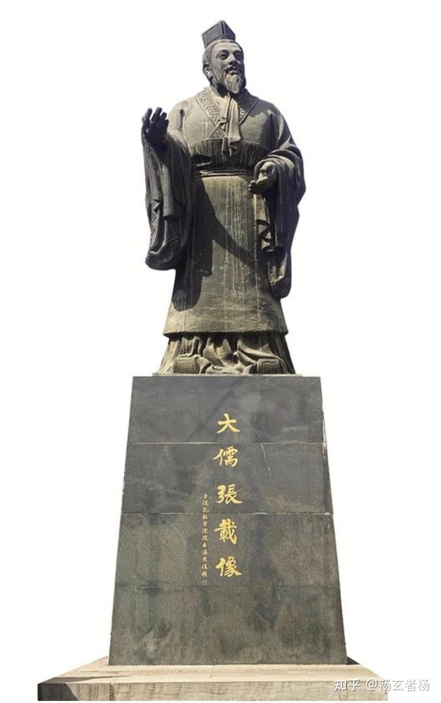 让你感兴趣的中国伦理学—张载 太虚篇 - 知乎