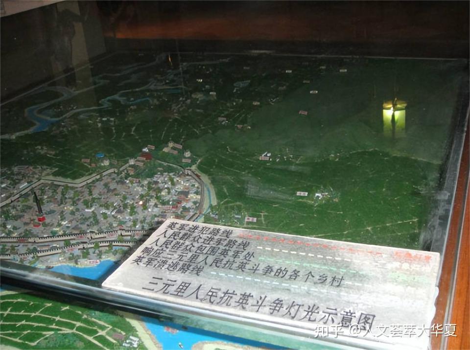 三元里平英团遗址(全国重点文物保护单位) - 知乎