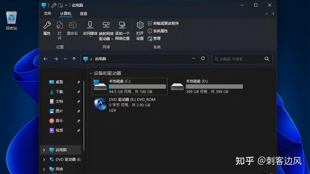 Windows X Lite Win11 26H1 Pro V3 Win11 Win10 Win7 windows-x-lite-win11-26h1-pro-v3-win11-win10-win7