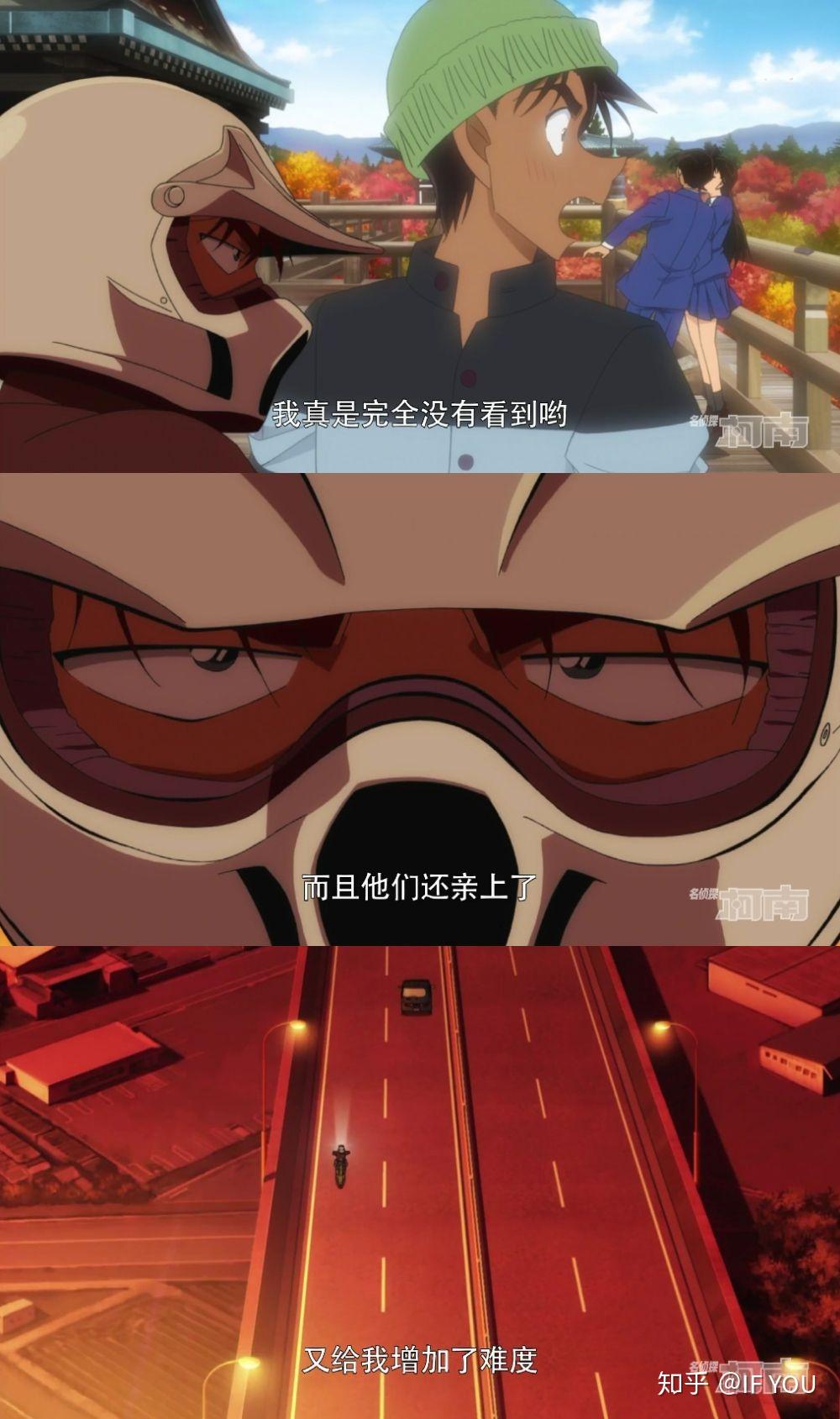 如何评价《名侦探柯南:红色修学旅行》?