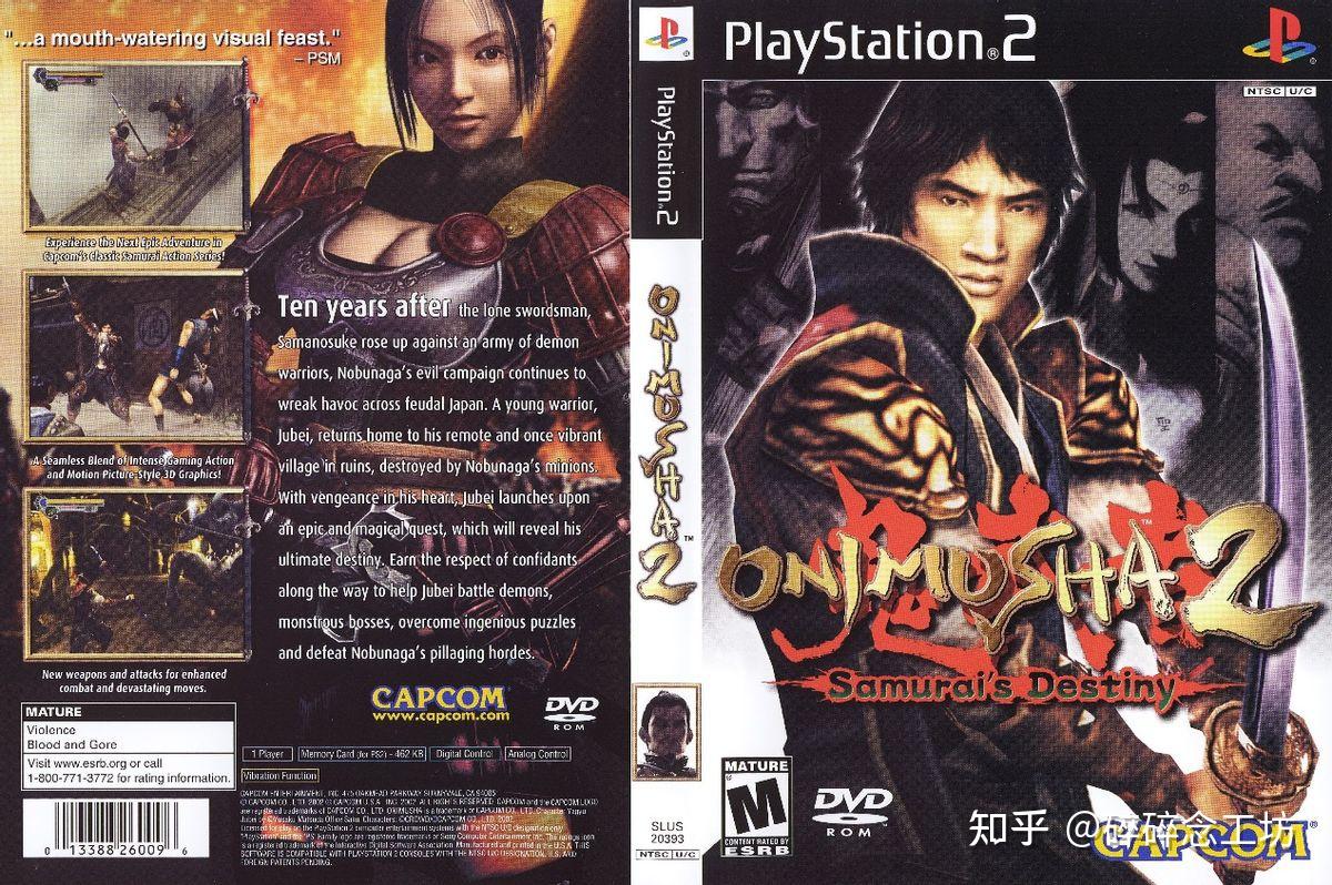 《鬼武者2武士的命运》是由稻船敬二负责开发,于2002年3月7日在play