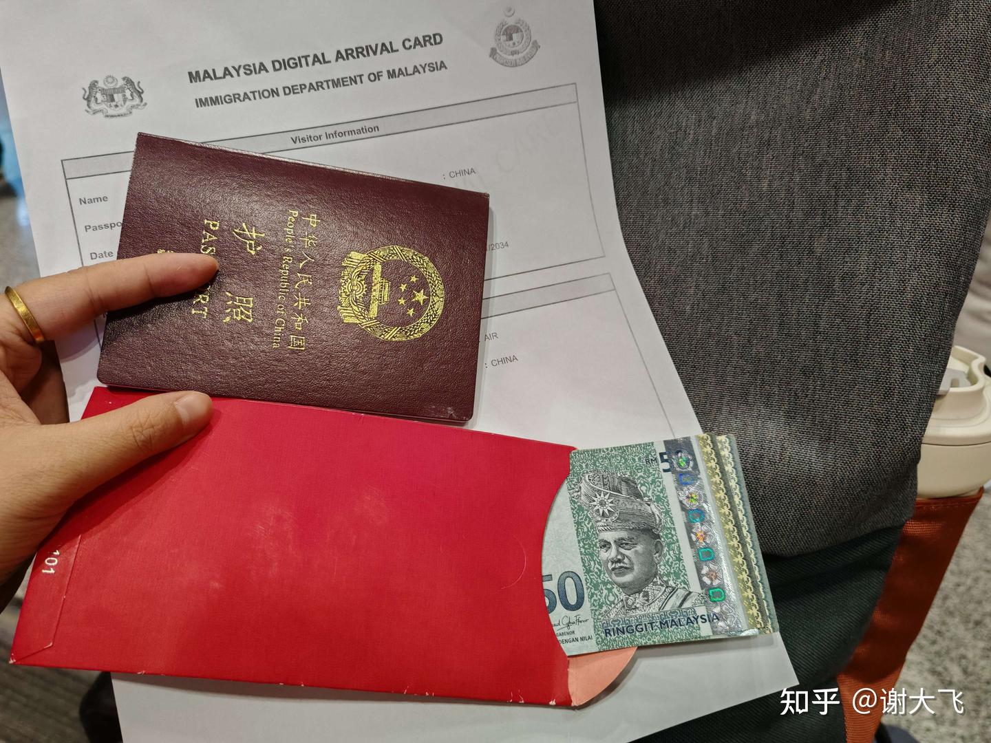 马来西亚出行准备及注意事项- 知乎