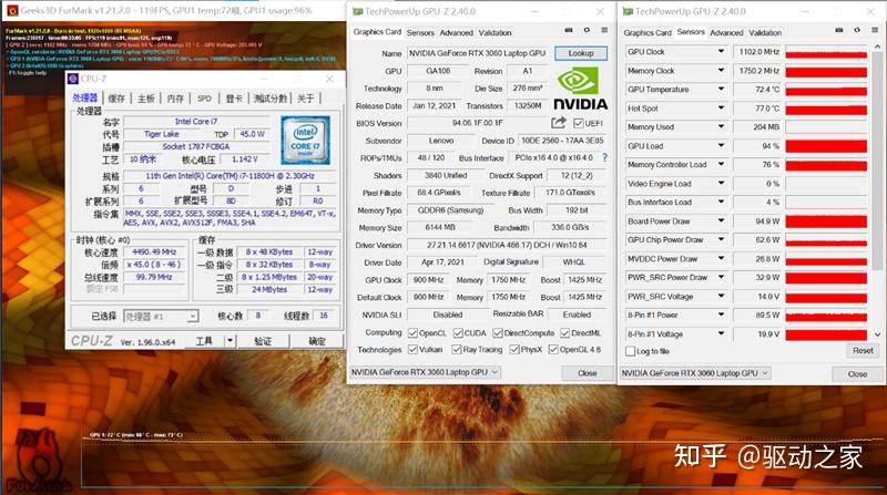 锐龙7 5800h网游性能对比:intel优势有点过分 - 知乎